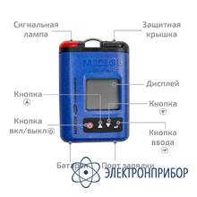 Газоанализатор (газосигнализатор) кислорода индивидуальный МЕГЕОН 08101