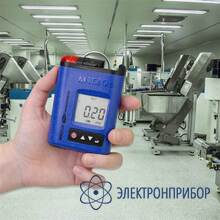 Газоанализатор (газосигнализатор) озона индивидуальный МЕГЕОН 08108