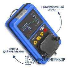 Газоанализатор (комбинированный измеритель 4 в 1) МЕГЕОН 08180