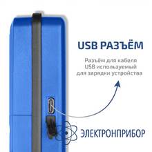 Газоанализатор (комбинированный измеритель 4 в 1) МЕГЕОН 08180