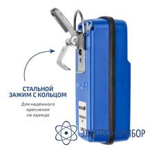 Газоанализатор (комбинированный измеритель 4 в 1) МЕГЕОН 08190