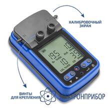 Газоанализатор (комбинированный измеритель 4 в 1) МЕГЕОН 08190