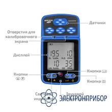 Газоанализатор (комбинированный измеритель 4 в 1) МЕГЕОН 08190