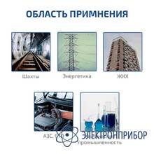 Газоанализатор (измеритель концентрации диоксида азота) МЕГЕОН 08206