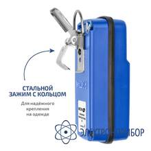Газоанализатор (измеритель концентрации угарного газа) МЕГЕОН 08207