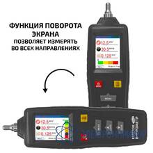 Измеритель вибрации (виброметр) МЕГЕОН 09633