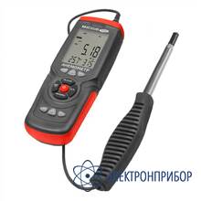 Анемометр МЕГЕОН 11101