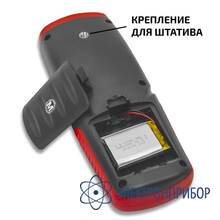 Анемометр МЕГЕОН 11101