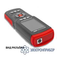 Анемометр МЕГЕОН 11101