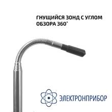 Анемометр МЕГЕОН 11101