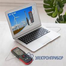 Анемометр МЕГЕОН 11101