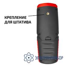 Анемометр МЕГЕОН 11102