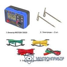 Омметр (измеритель сопротивления заземления) МЕГЕОН 13020