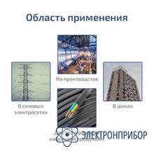 Омметр (измеритель сопротивления заземления) МЕГЕОН 13020