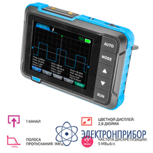 Осциллограф цифровой МЕГЕОН 15013