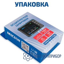 Осциллограф цифровой МЕГЕОН 15013