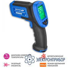 Пирометр инфракрасный МЕГЕОН 16660