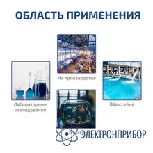 Цифровой рн-метр МЕГЕОН 17220