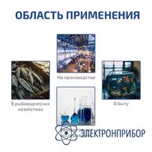 Анализатор кислорода в воде МЕГЕОН 17300