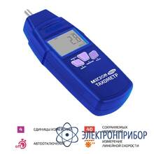 Тахометр МЕГЕОН 18012