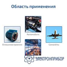 Тахометр МЕГЕОН 18012