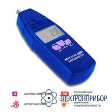 Тахометр МЕГЕОН 18013