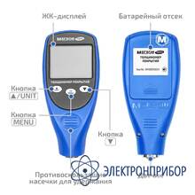 Толщиномер покрытий МЕГЕОН 19011