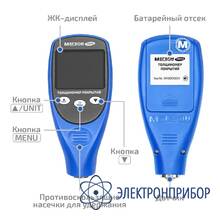 Толщиномер покрытий МЕГЕОН 19012