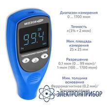 Толщиномер покрытий МЕГЕОН 19013
