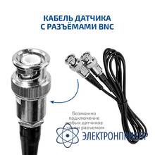 Дефектоскоп МЕГЕОН 29100