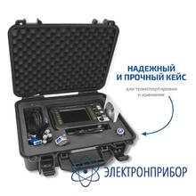 Дефектоскоп МЕГЕОН 29100