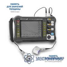 Дефектоскоп МЕГЕОН 29100