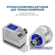 Дефектоскоп МЕГЕОН 29100