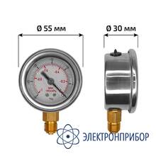 Вакуумметр МЕГЕОН 51708V