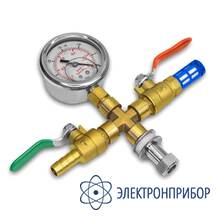 Вакуумметр с арматурой в сборе МЕГЕОН 51708W