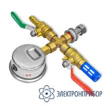 Вакуумметр с арматурой в сборе МЕГЕОН 51708W