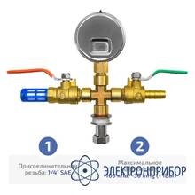 Вакуумметр с арматурой в сборе МЕГЕОН 51708W