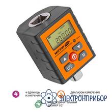 Насадка динамометрическая 20,4 ... 340 нм МЕГЕОН 60019