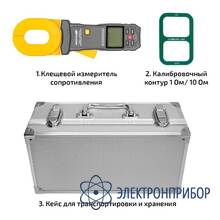 Клещи-измеритель сопротивления заземления МЕГЕОН 70100