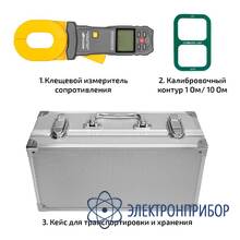 Клещи-измеритель сопротивления заземления МЕГЕОН 70180