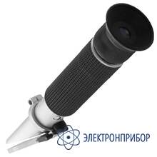 Рефрактометр для измерения концентрации и удельного веса соли МЕГЕОН 72029
