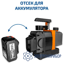 Вакуумный насос МЕГЕОН 98049