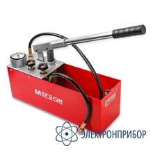 Насос опрессовочный МЕГЕОН 98050