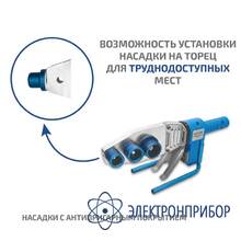 Сварочный аппарат для полипропиленовых труб МЕГЕОН 98105