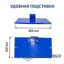 Паяльник для полипропиленовых труб МЕГЕОН 98106