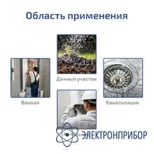 Паяльник для полипропиленовых труб МЕГЕОН 98106