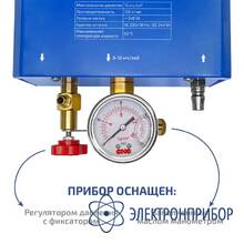 Электрический опрессовочный насос МЕГЕОН 98112