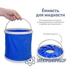 Электрический опрессовочный насос МЕГЕОН 98112