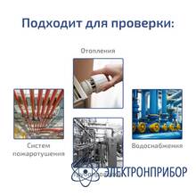 Электрический опрессовочный насос МЕГЕОН 98112