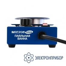 Паяльная ванна МЕГЕОН 02826